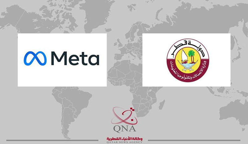 MCIT Partners with Meta to Grow Qatar's Digital Innovation Ecosystem